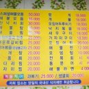 칠칠 이미지