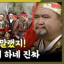 이때는 KBS가 정상 이미지