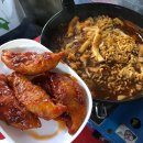 애플하우스