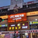 싱어게인코인노래연습장 부천역점 이미지