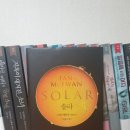 솔라이언 이미지