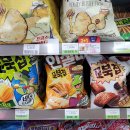 세븐일레븐 분당정자스타점 이미지