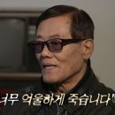 김선자