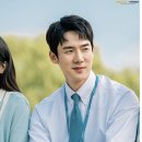 사랑미용실