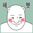 [일산]동구 삼계탕 맛집 백석 보양식 룸식당 삼계보감 후기