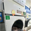 더불어세탁소 이미지