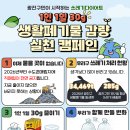 푸른세탁소 네이버블로그