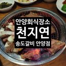 주식회사 다연 이미지