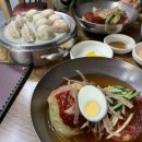 배산가야밀면