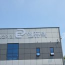 (주)엔퓨텍 네이버블로그
