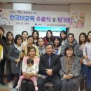 소통 이미지