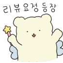 봉명동내커피 서울 중랑점 이미지