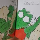 돼지네 울타리 이미지