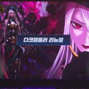 에이스종합정비 이미지