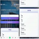 도서관가는길