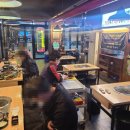 신기숯불갈매기 이미지