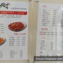 배떡충북 이미지