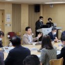 하남시 방향 이미지