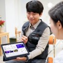 비(B)브로드밴드 이미지