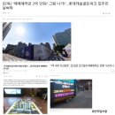 도봉-도봉-서울도봉-2035 이미지