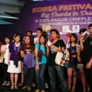 아이돌 스타 이미지