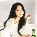 좋은데이 이미지