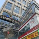 [마곡]마곡 회식장소 추천 &#39;엉터리생고기두번째이야기_마곡사이언스타점&#39; 방문후기