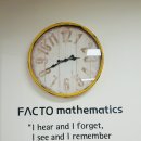 사고력 초등수학 지도사 양성과정 이미지