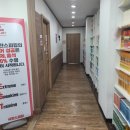 영어회화 초급반 이미지