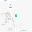 (유)에코리치 이미지