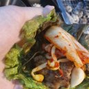 사랑방숯불구이