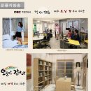 에이스건설 이미지