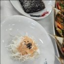 이가손맛 이미지