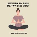 이듬청소 네이버블로그