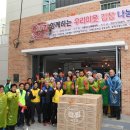 신평1동 행정복지센터 이미지