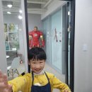 춤추는사자미술학원