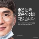 이수역 어린이치과, 아이가 편해하는 병원 찾기
