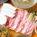 광복축산 이미지