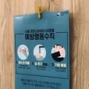 자휴원(주) 네이버블로그