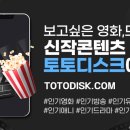 굿닥터신경외과의원 | <뷰티풀 마인드> 드라마 결말 김민재 등장인물은? 의학과 범죄의 세계