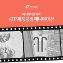 (주)픽셀즈 네이버블로그