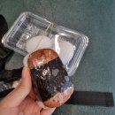 괌 여행 4일차 (정부종합청사, 타가창 해변, 아사이볼)