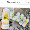 노고단-9 | 9월 두번째 일상기록 | 구례여행 갈래? 구례! (운동·식단일기, 지리산 노고단 예약 )