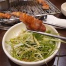 한라돈이익는마을애 이미지