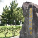 표선리-13 이미지