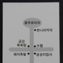 서구-39 이미지