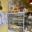 맛나빵집 | [범계 맛집] 줄 서서 먹는 빵집, 맛나제과 솔직후기 (소금빵·초코바게트·쿠키)