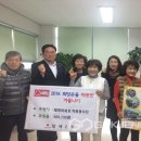 태영자원 국제뉴스