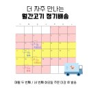 고기먹자 이미지