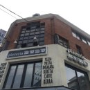 합성동294 이미지